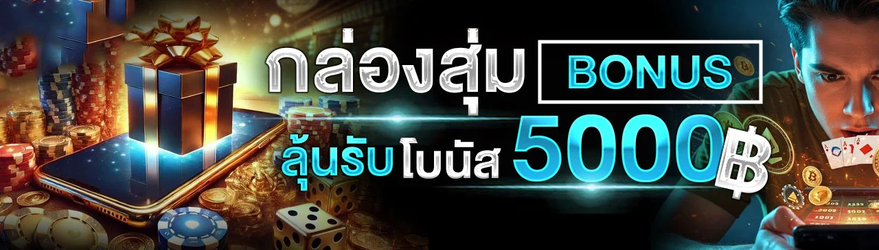 หน้าแรก สมหวัง168 เว็บตรงสล็อตออนไลน์ครบทุกค่าย