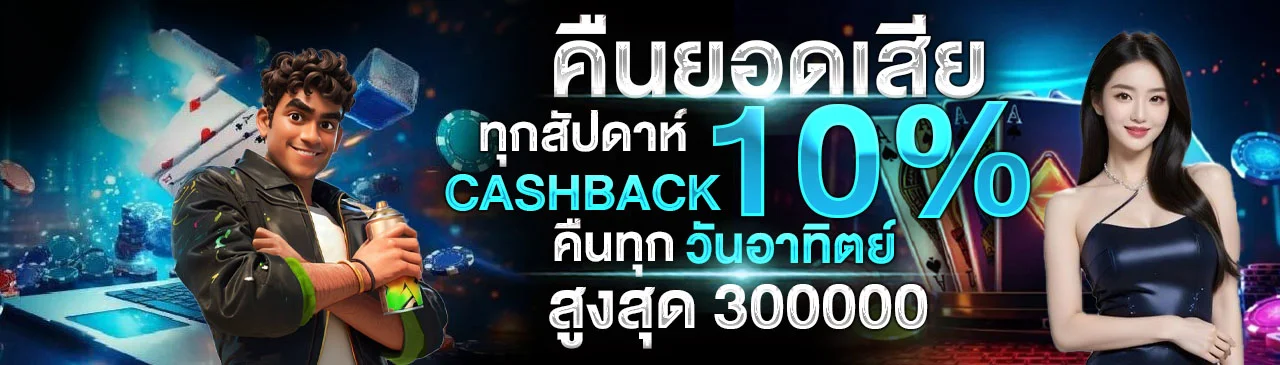 รวมค่ายเกมสมหวัง สล็อตยอดนิยมบนเว็บ สมหวัง168